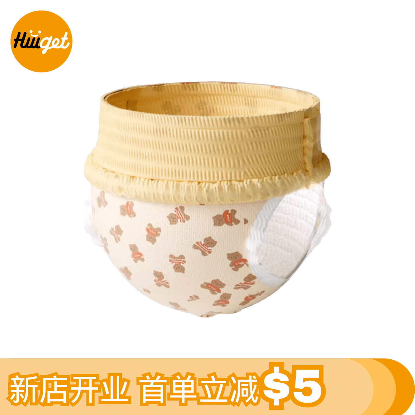 【HiiiGet】Cat and Dog Cute Diaper Pads Menstrual Undies 10pcs Size M LLK-M 1 box