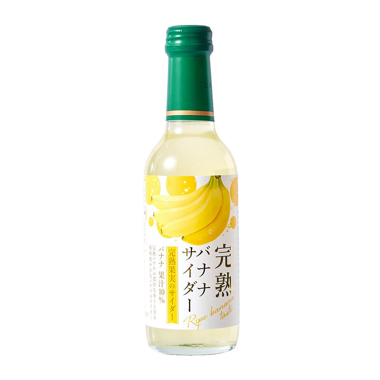 Banana Cider