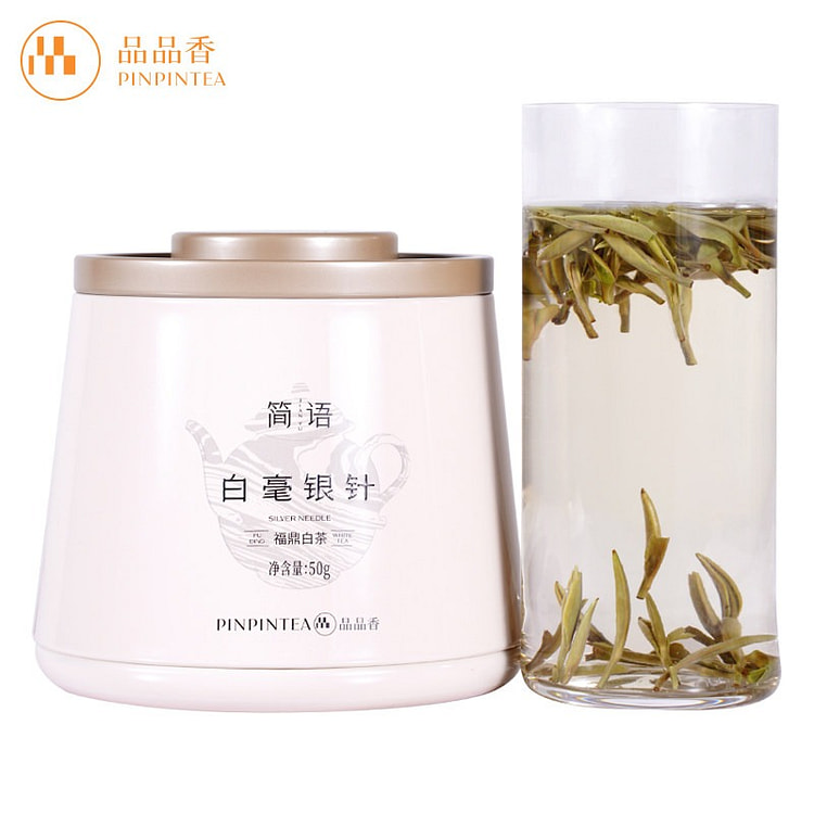 品品香福鼎白茶白毫银针50g口粮茶官方正品 50 克