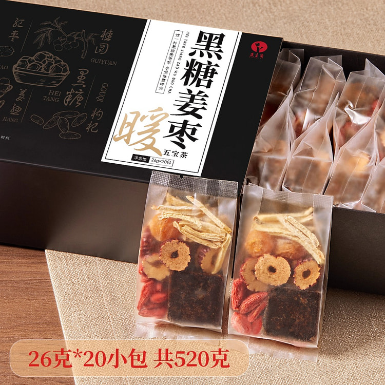 Black sugar Ginger Jujube tea 520g*1 box 520 g