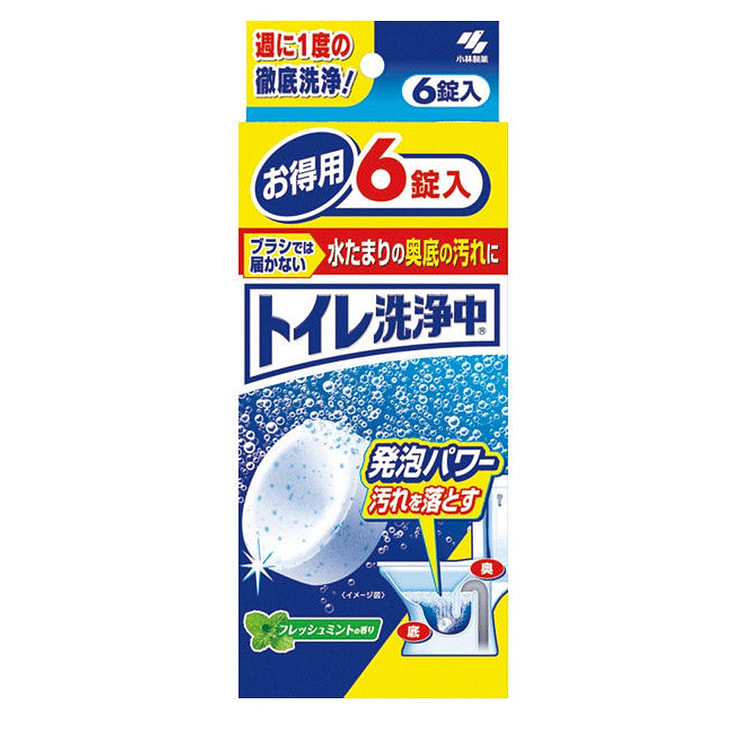 日本 小林制药 马桶存水湾 洗净剂 清洁丸 6片装
