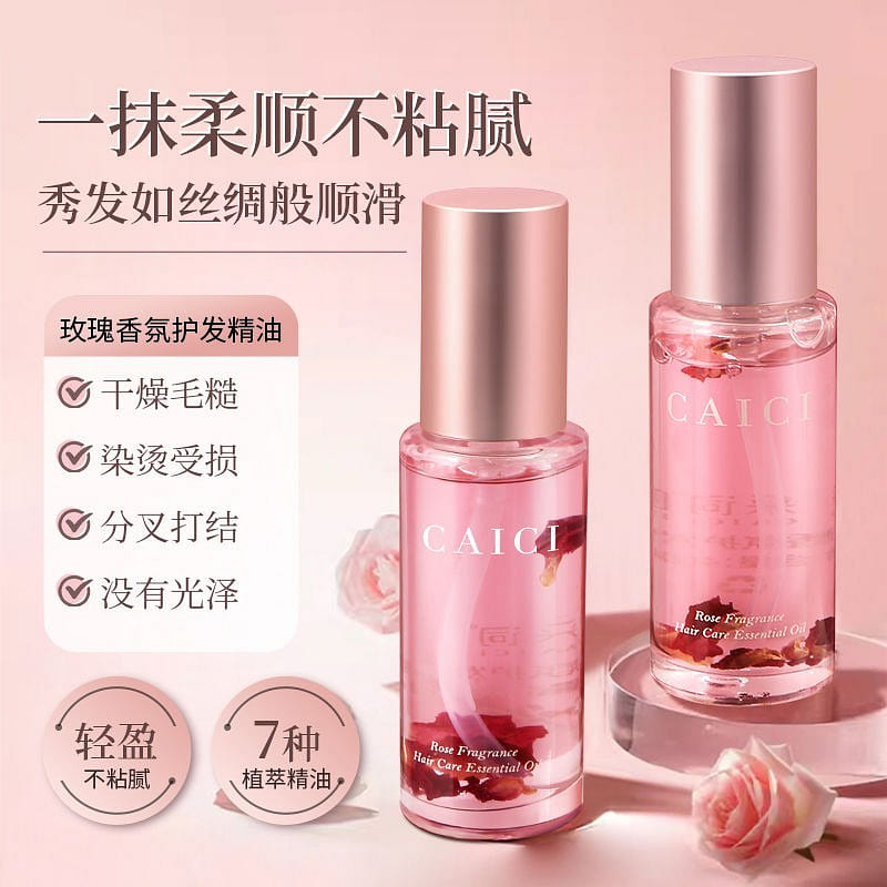 Rose scented hair care essential oil 40 ml