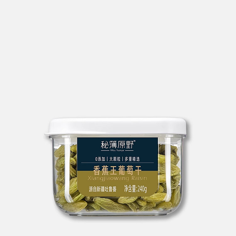 Raisin dried fruit 240g*1 can