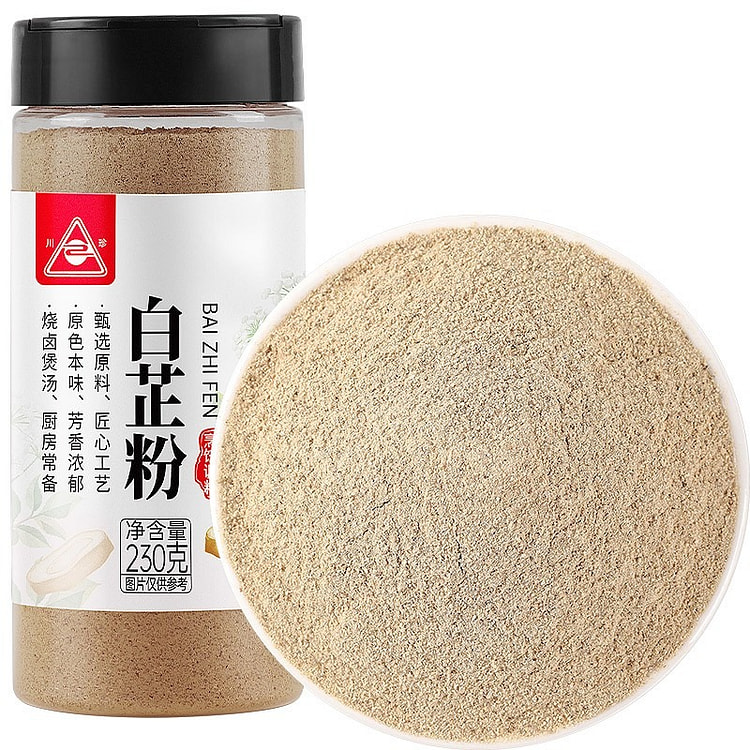 川珍 白芷粉 去腥增香纯白芷细粉炒菜卤肉煲汤