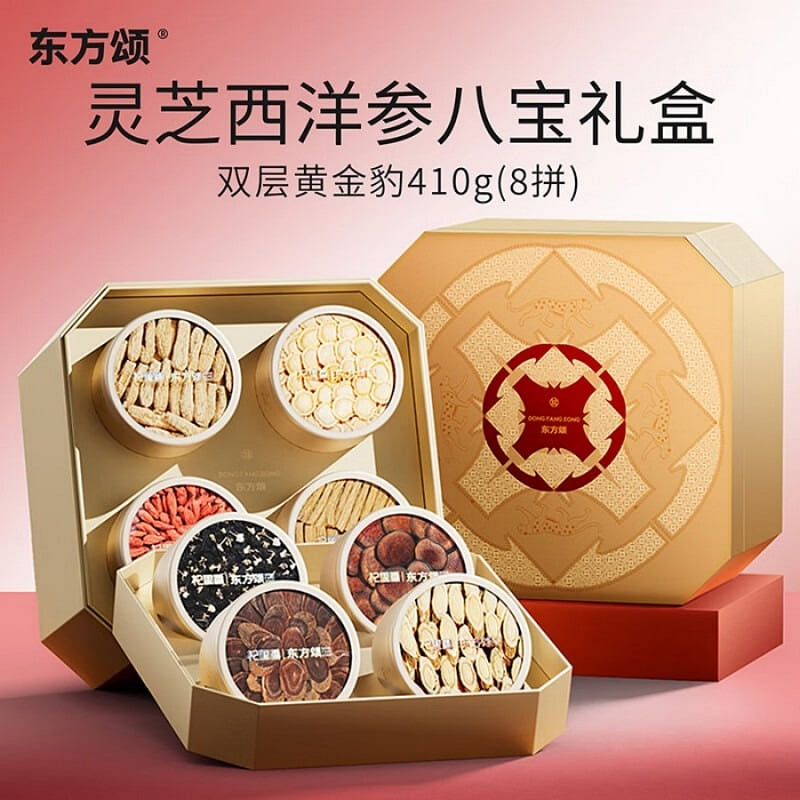 8-in-1 Premium Gift Box Ginseng Deer Antler Goji 410 g