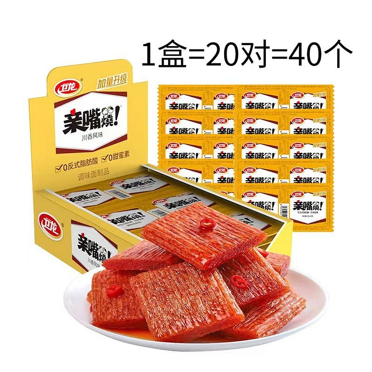 Weilong Sichuan Flavor Gluten Snacks 40pcs 1 box