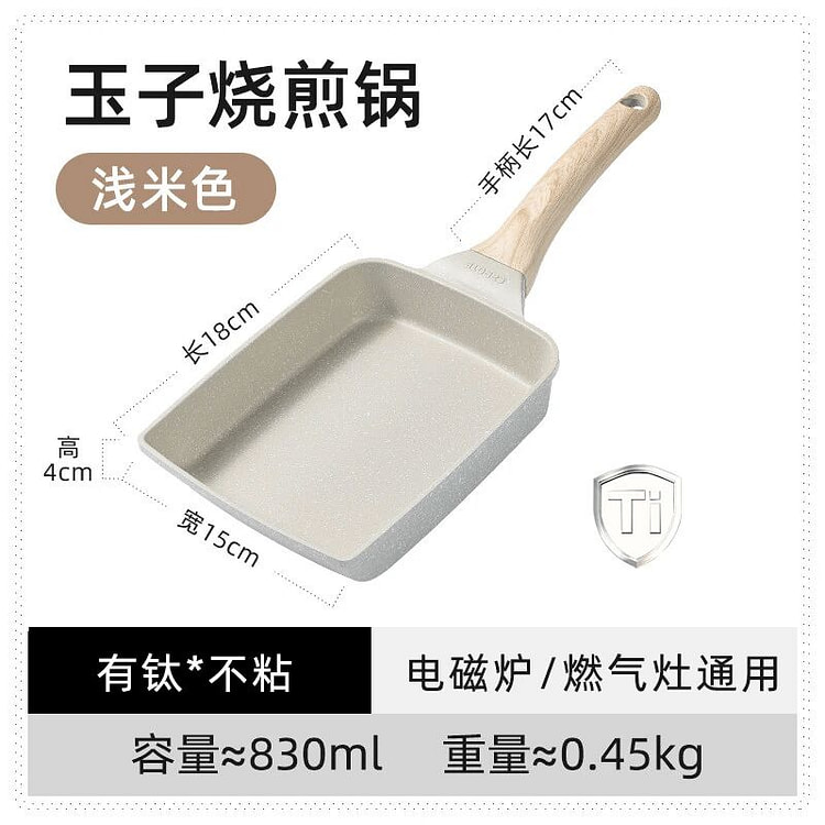 卡罗特 玉子烧煎锅 1件 1 盒