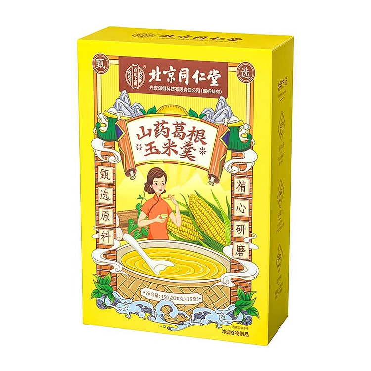 北京同仁堂山药葛根玉米糊粉450g*1盒
