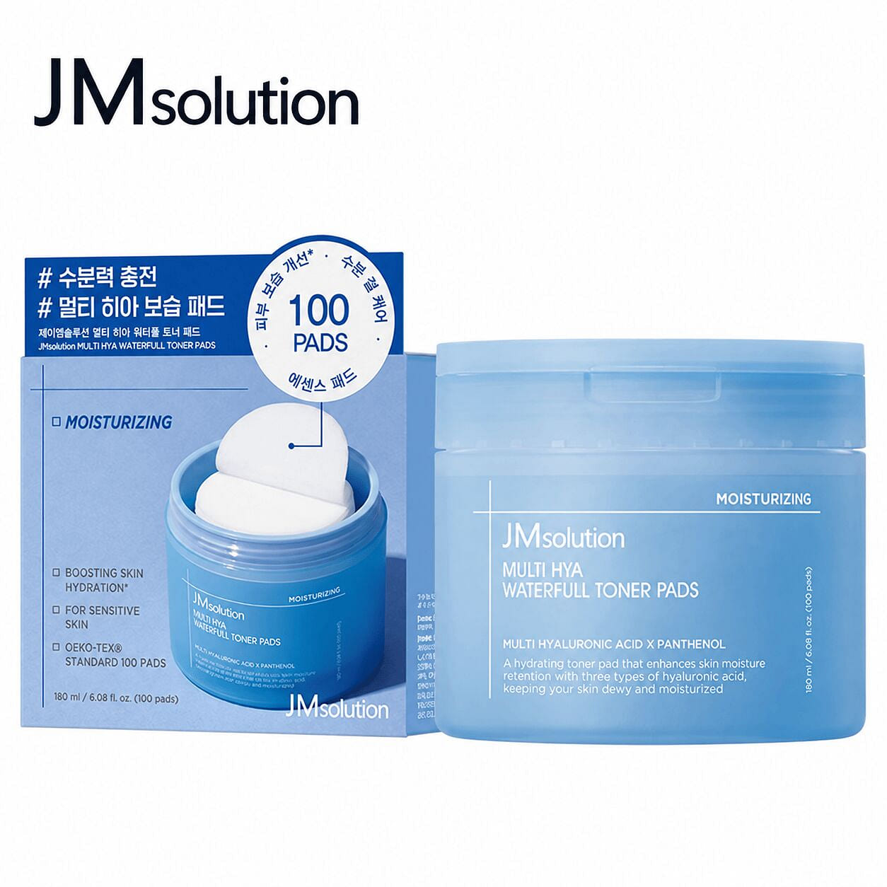 Korea JM HA Moist Pads 100pcs Gold Hydrate CP 1 box