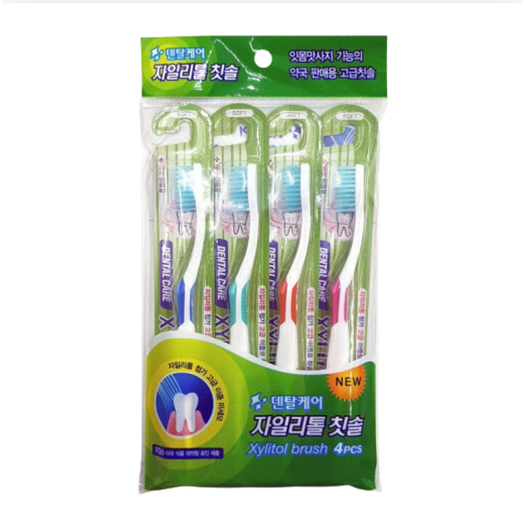 DENTAL CARE XYLITOL TOOTHBRUSH 4PCS