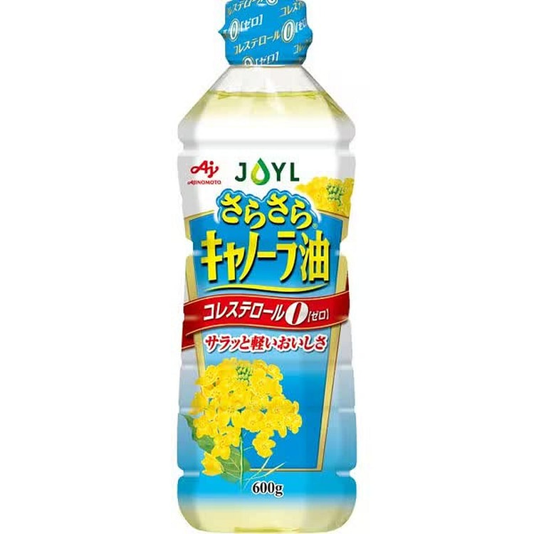 Ajinomoto Canola Oil 600g [edible oil]