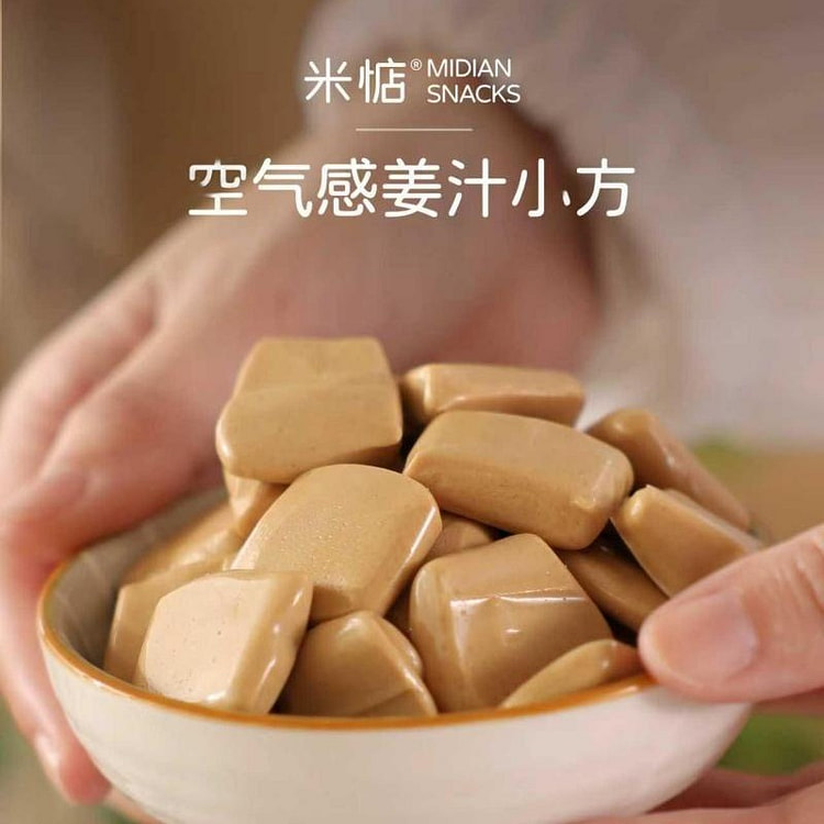 Midian snacks Ginger milk candy healthy snack 100 g