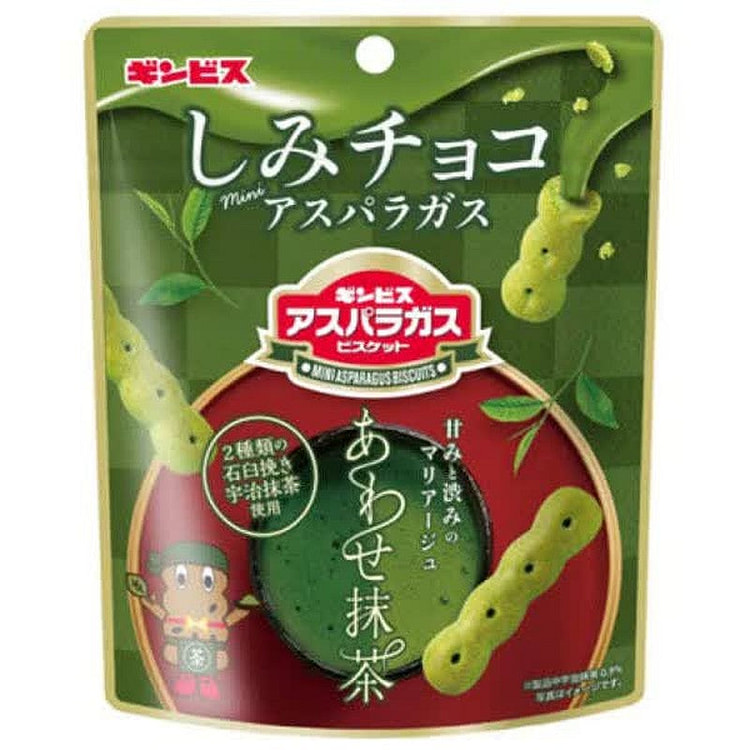 Ginbis Shimi Chocolate Mini Asparagus Matcha 40g 1 each