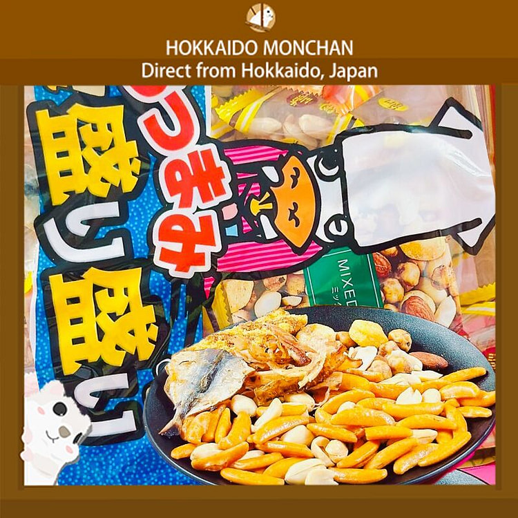 YAMAEI Mixed Nuts Snack 360g