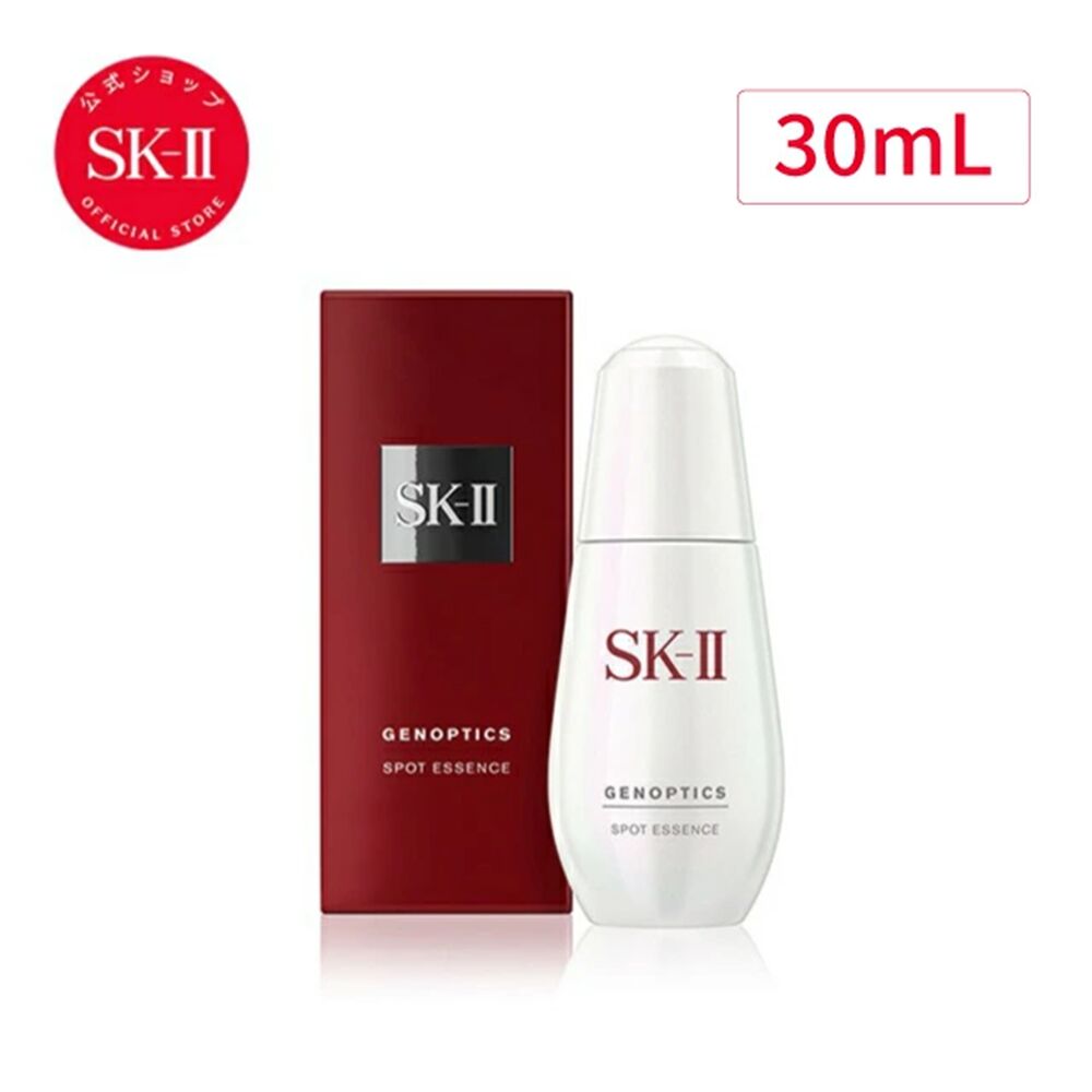 SK-II GenOptics Spot Essence 30ml - Weee!