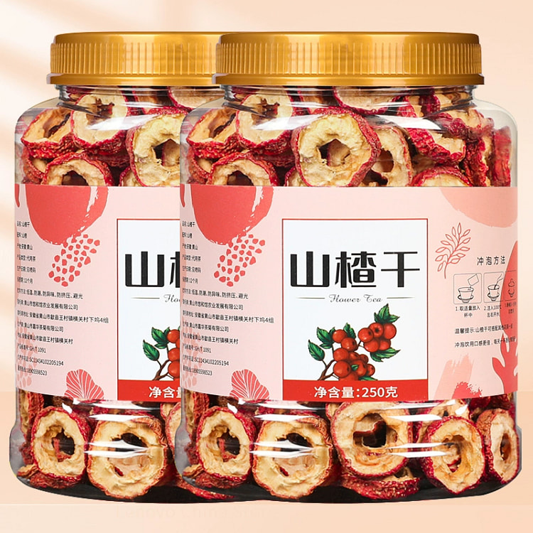 Dried Hawthorn Slices 250g * 2 cans 500 g