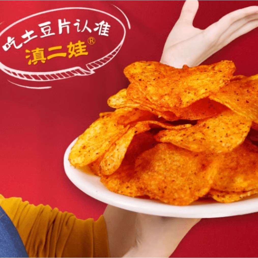Yunnan Erwa special spicy potato chips 50g *6 packets 1 each