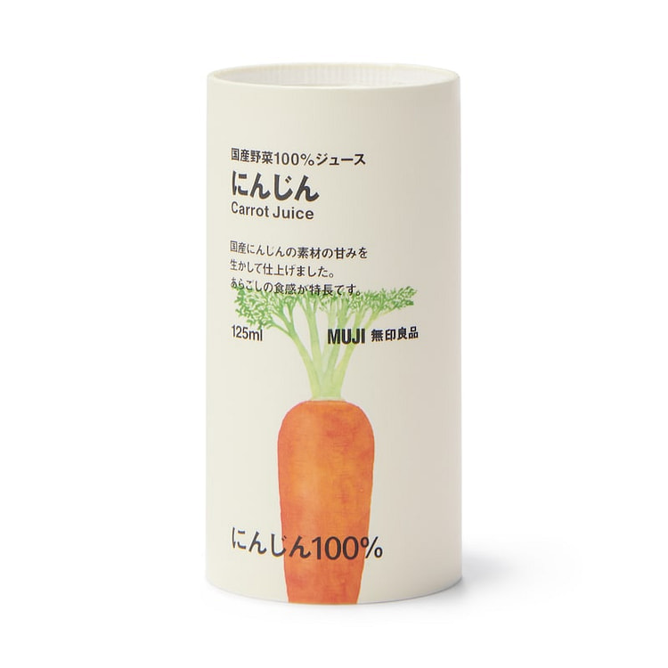 MUJI Carrot and vegetable juice 125ml