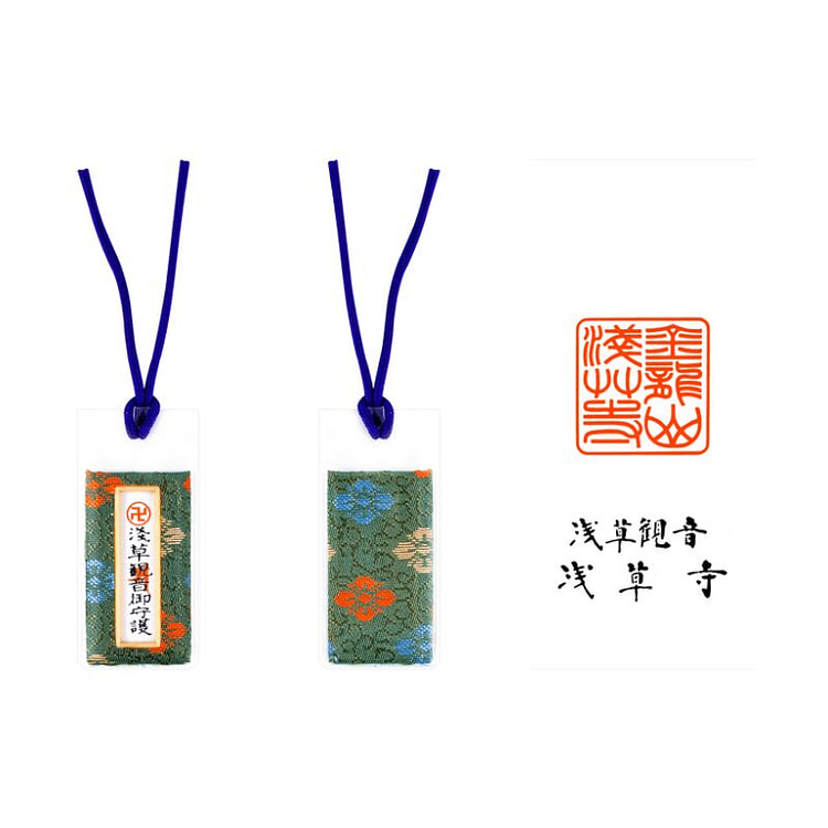 浅草寺 皮肤健康安全分娩祈祷符 绿