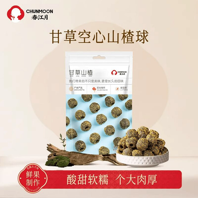 Chunjiangyue Licorice Hollow Hawthorn 250g