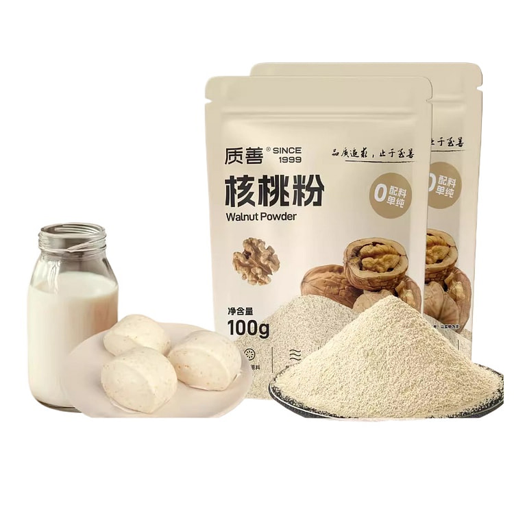 质善 纯核桃粉不添加糖100g*2袋