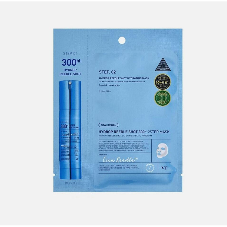 VT Hydro水凝胶面膜 300HL 1 份