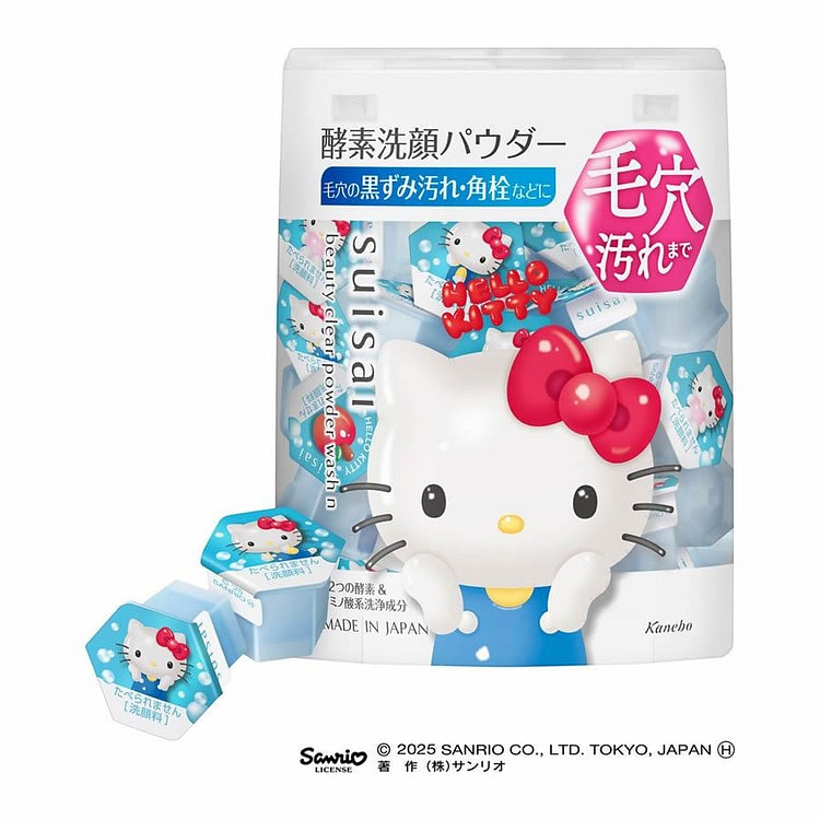 Suisai x Hello Kitty Cleansing Powder 32 pcs
