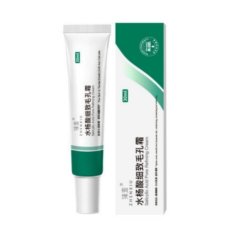 臻羞 水杨酸细致毛孔霜 30ml 收缩毛孔 黑头