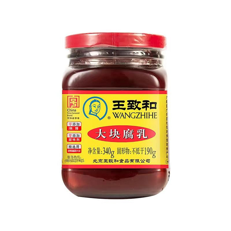 王致和大块腐乳340g*1瓶火锅蘸料爽口豆腐乳