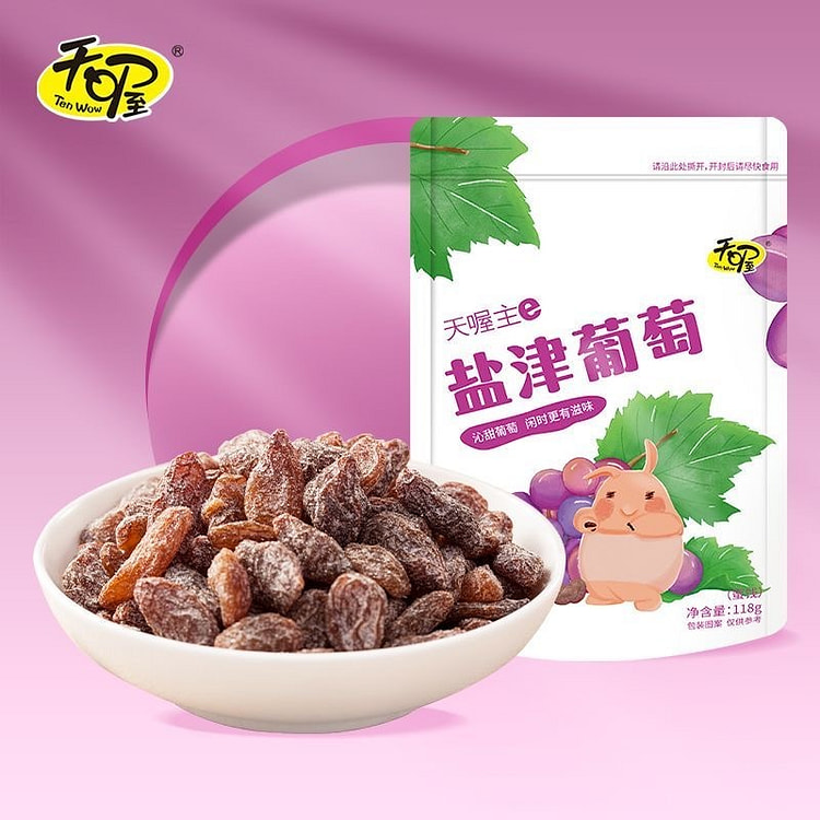 Salted grapes, raisins, candied fruits and dried 118 g