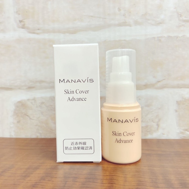 Manavis skin cover advance - Weee!