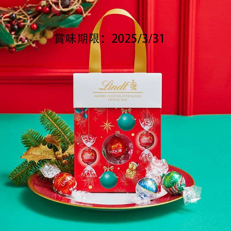 Hộp quà tặng sô cô la Lindt đủ hương vị 6 viên