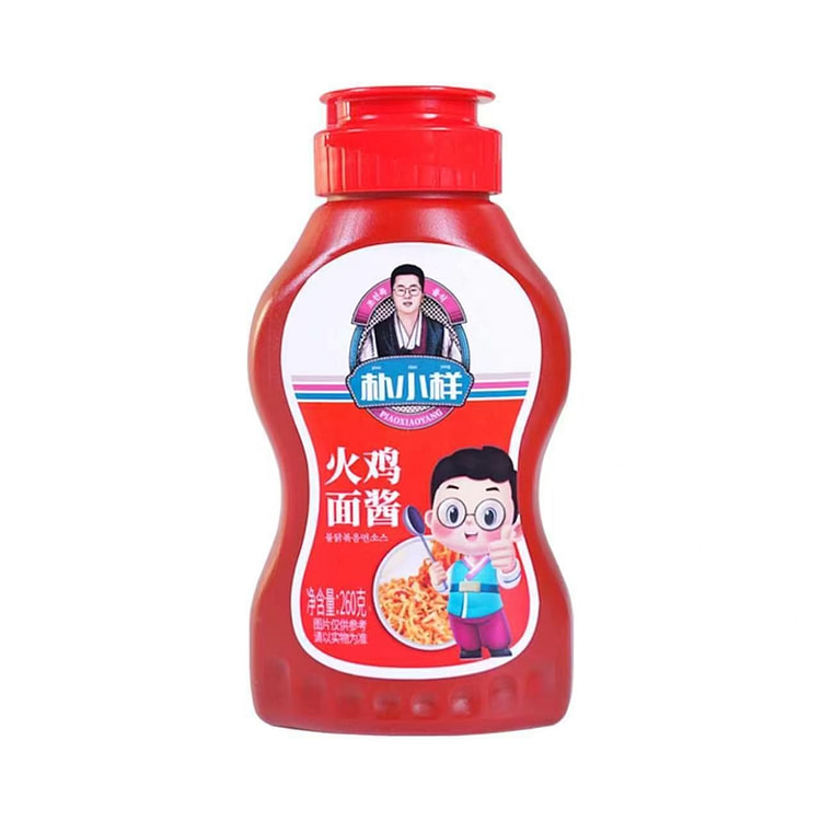 Puxiaoyang Spicy Turkey Noodle Sauce 260g 260 g