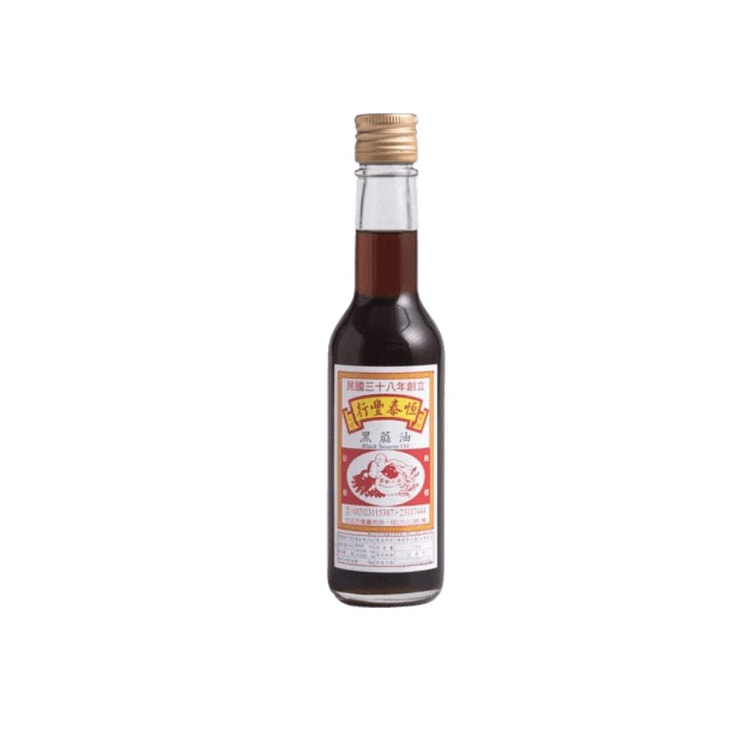 Black Sesame Oil