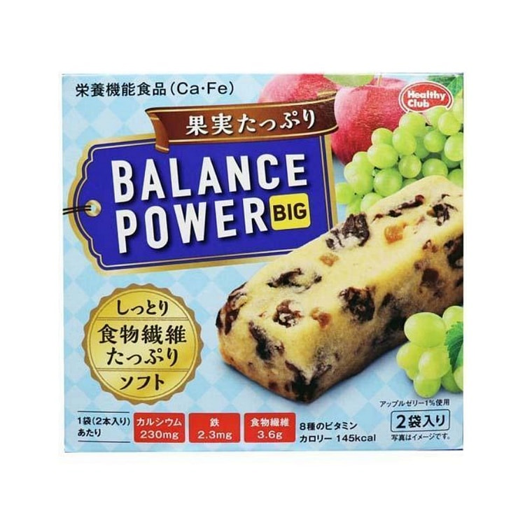 Hamada Balance Power Big Fruit-Filled Sugars 2 bag 1 each