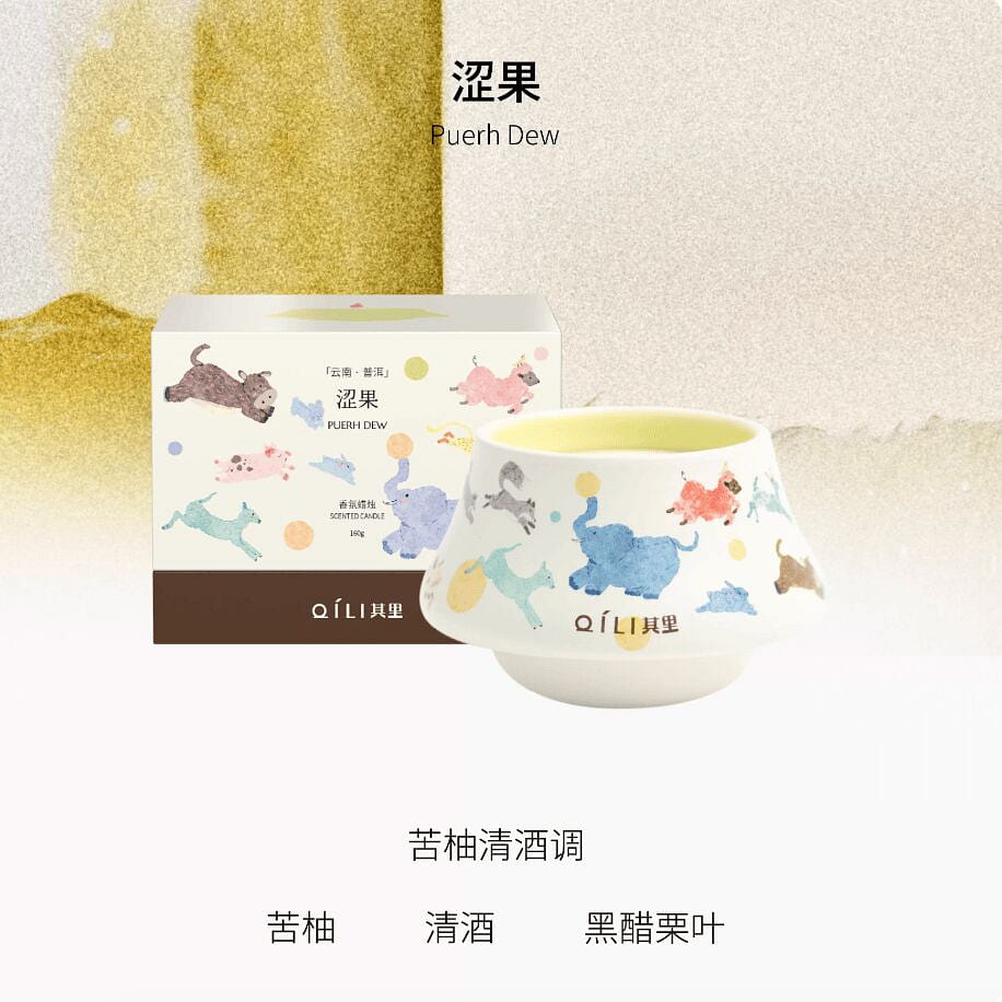 QILI Aromatherapy Candle Puerh Dew 1 each