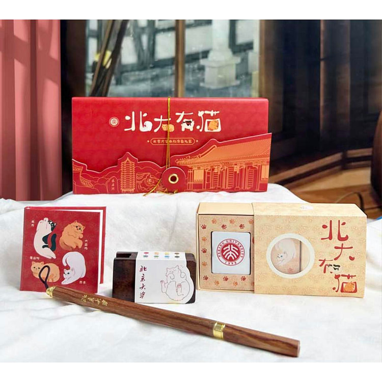 北大文创-北大有猫水彩涂色套装