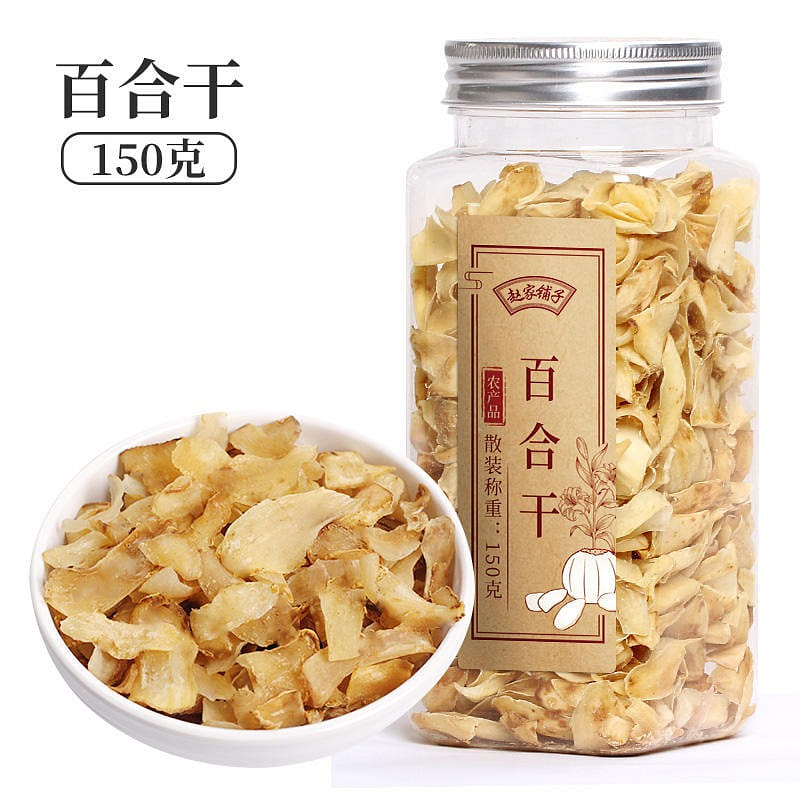 Zhao's shop fresh lily dry natural yellowish without bleaching 150 g