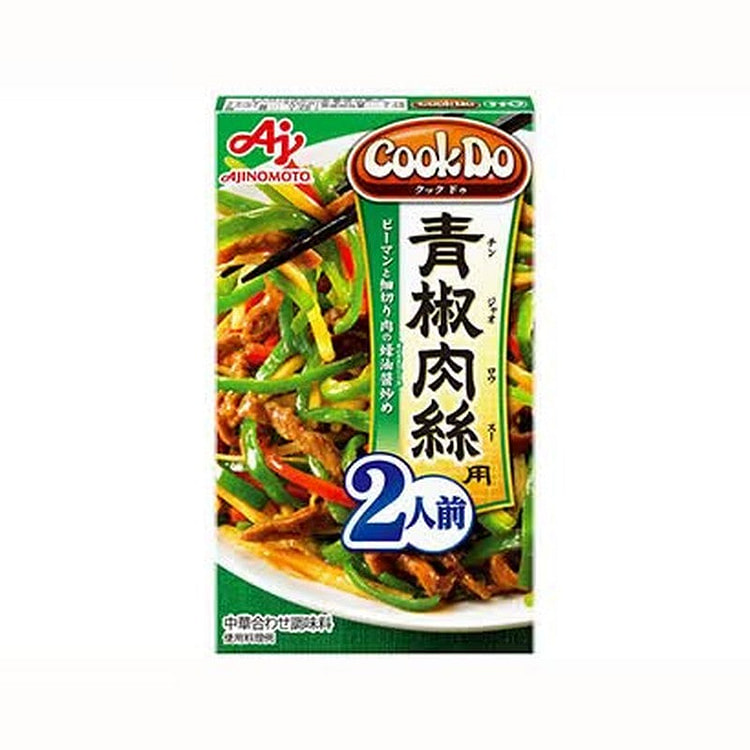 Ajinomoto CookDo 青椒肉 58g