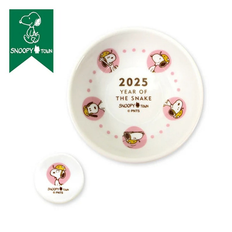 Snoopy small plate and chopstick rest set (YEAR OF THE SNAKE)