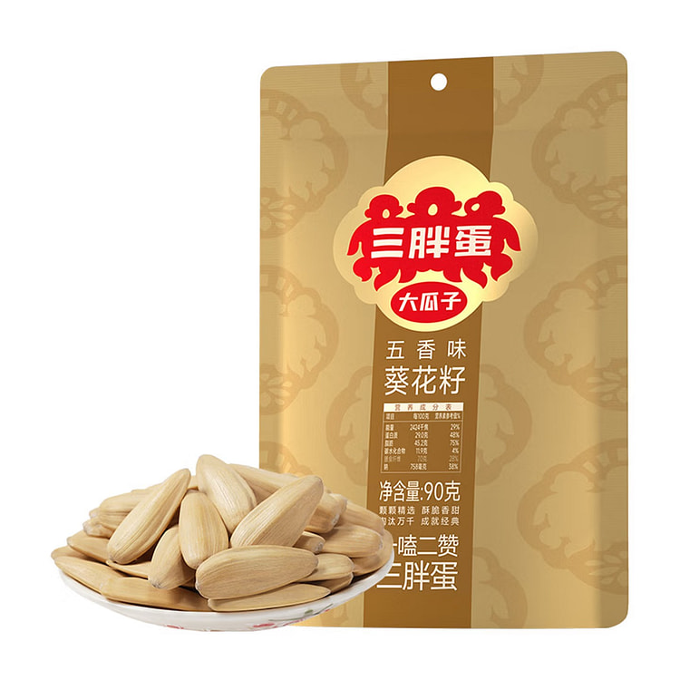 Sanpangdan Five-Spice Flavored Sunflower Seeds 90 g