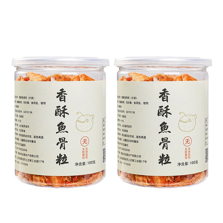 饭团妈妈香酥鱼骨粒海味零食100g*2瓶