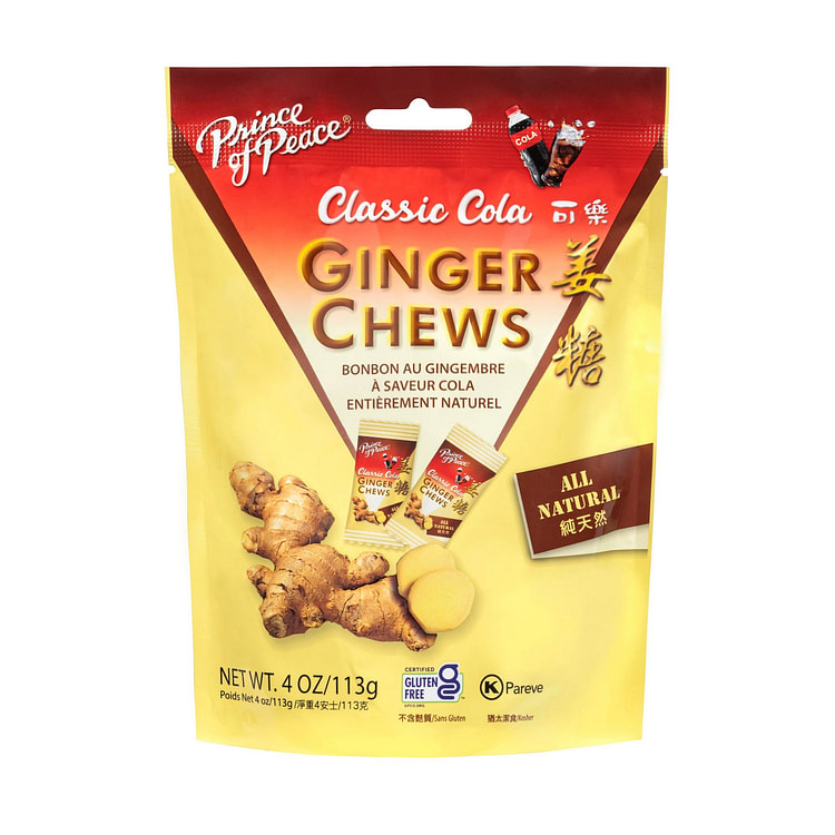 Prince of Peace Ginger Chews With Cola, 4oz 1 pack