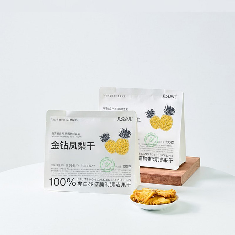 几分之几凤梨干金钻凤梨水果干 100g*1袋
