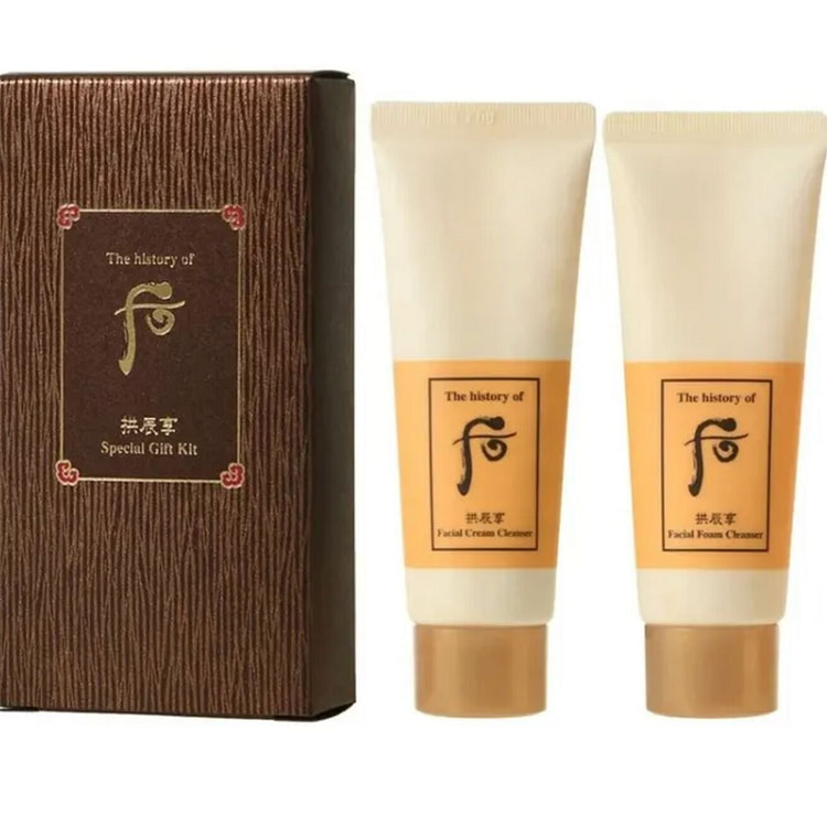 The Whoo Cleanser Facial Skin Refresher 40ml x 2
