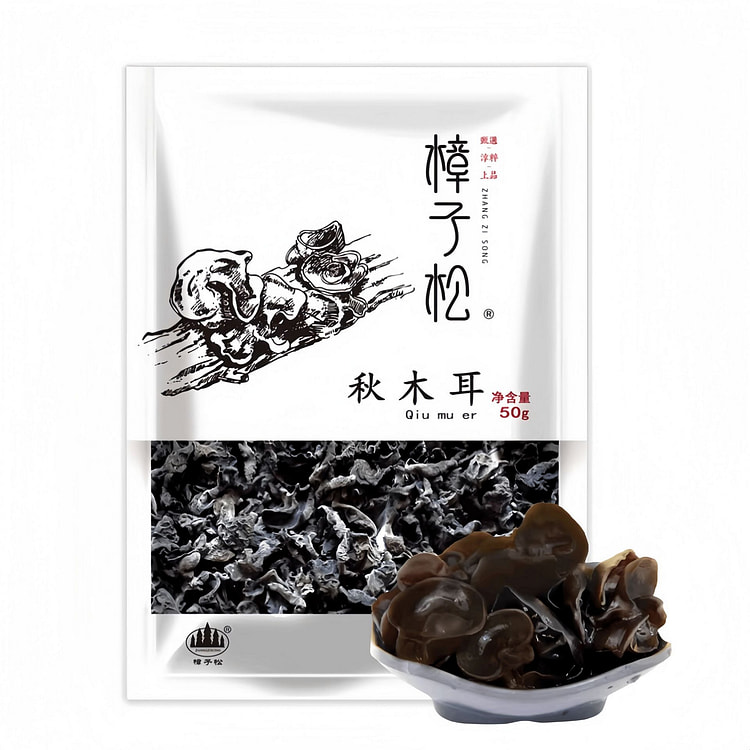 Black Autumn Wood Ear Mushrooms 50g * per bag