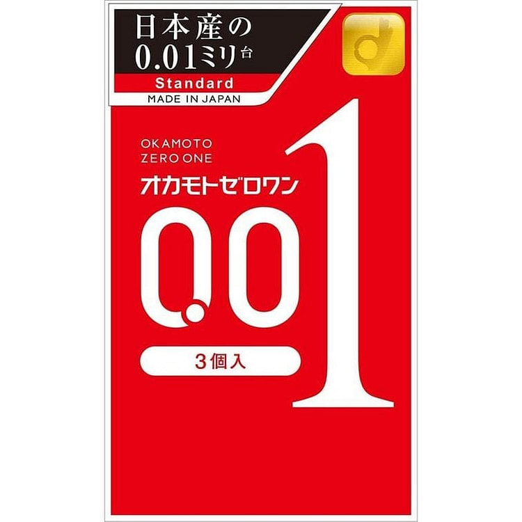 冈本001超薄避孕套0.01极薄安全套 3个入