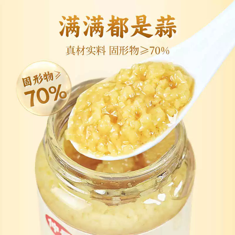 175g of Zhongjing Garlic Sauce * 1 bottle of original flavor garlic paste, 