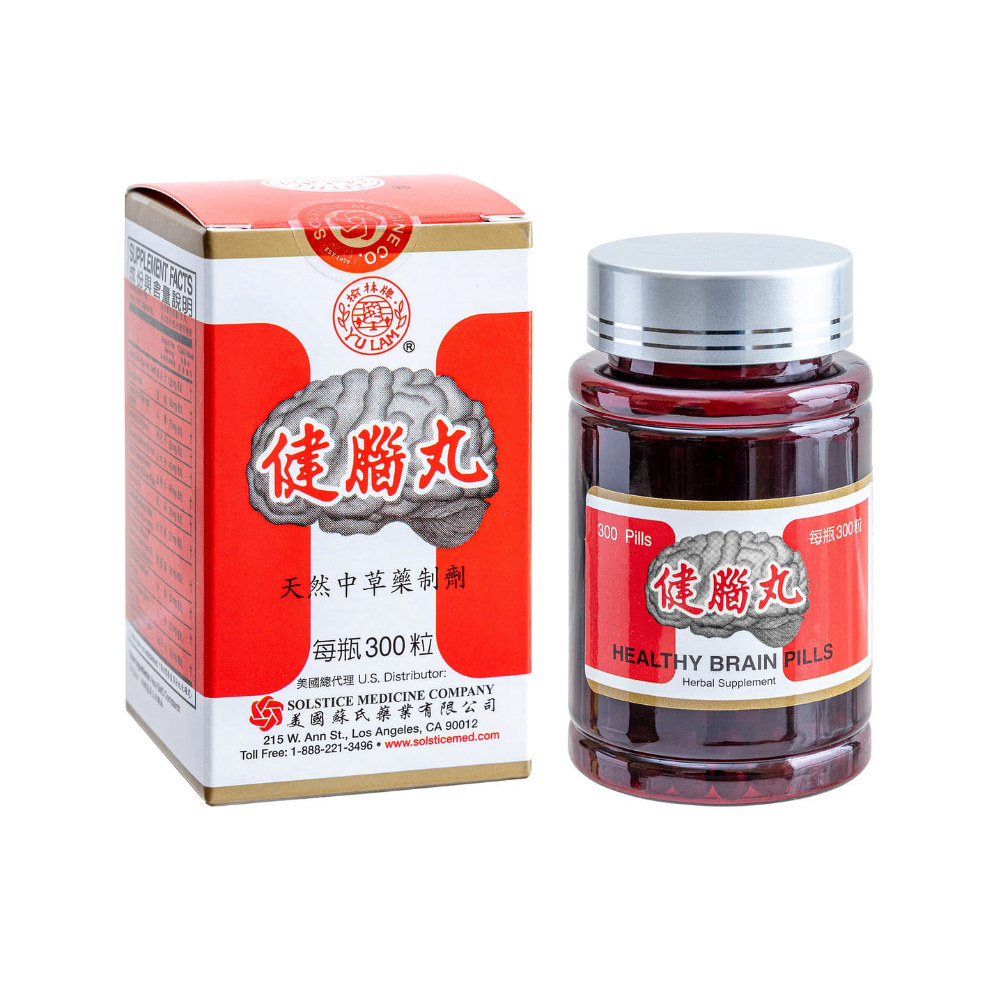 YULAM BRAND HEALTHY BRAIN PILLS (300pills) 300 count