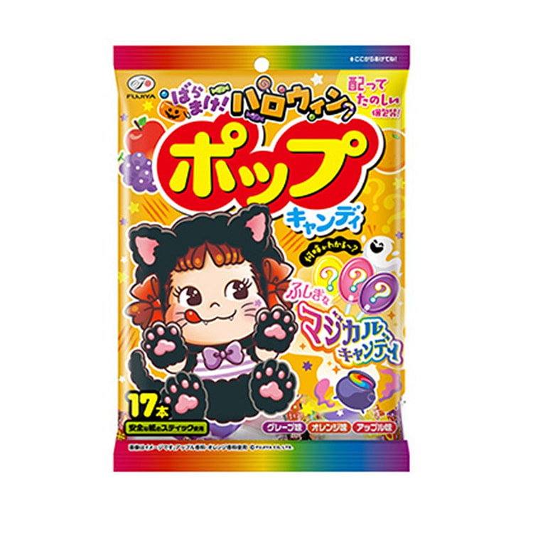日本 不二家 万圣节限定 流行糖果袋 17支入 1 包
